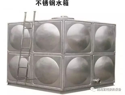 组合式不锈钢水箱